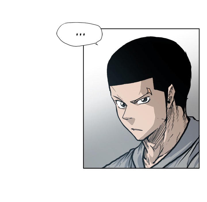 Boss in School Chapter 89 page 87 - Chapter 89