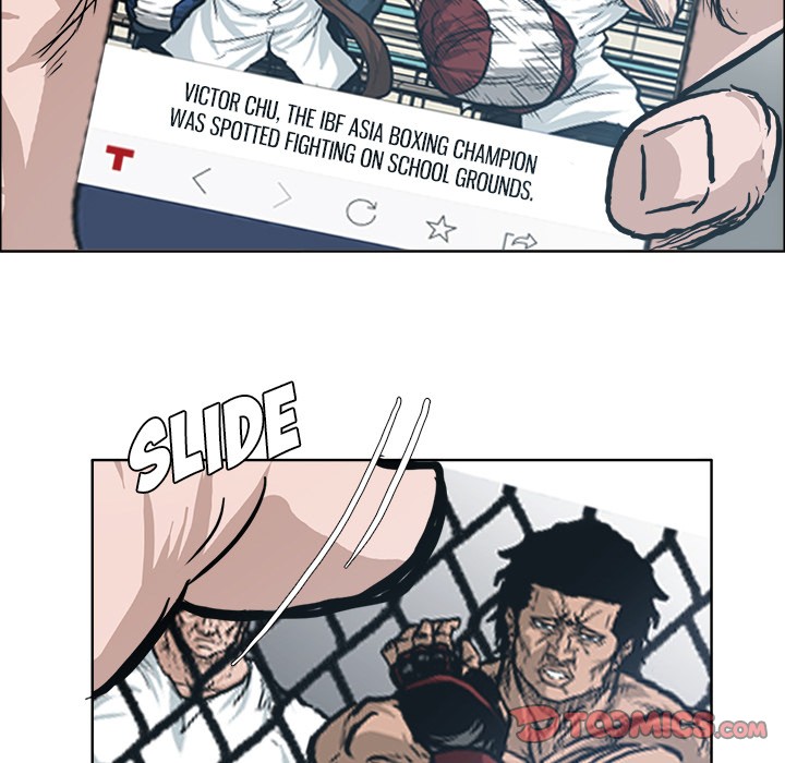 Boss in School Chapter 89 page 94 - Chapter 89