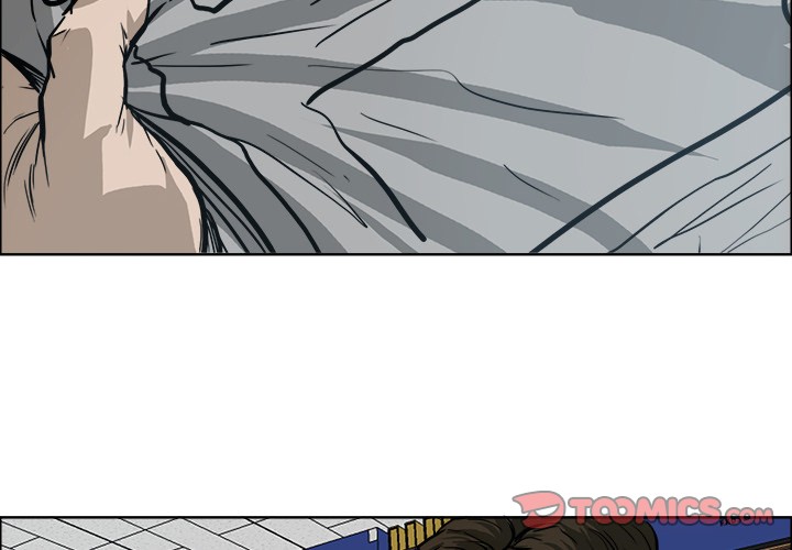 Boss in School Chapter 90 page 2 - Chapter 90