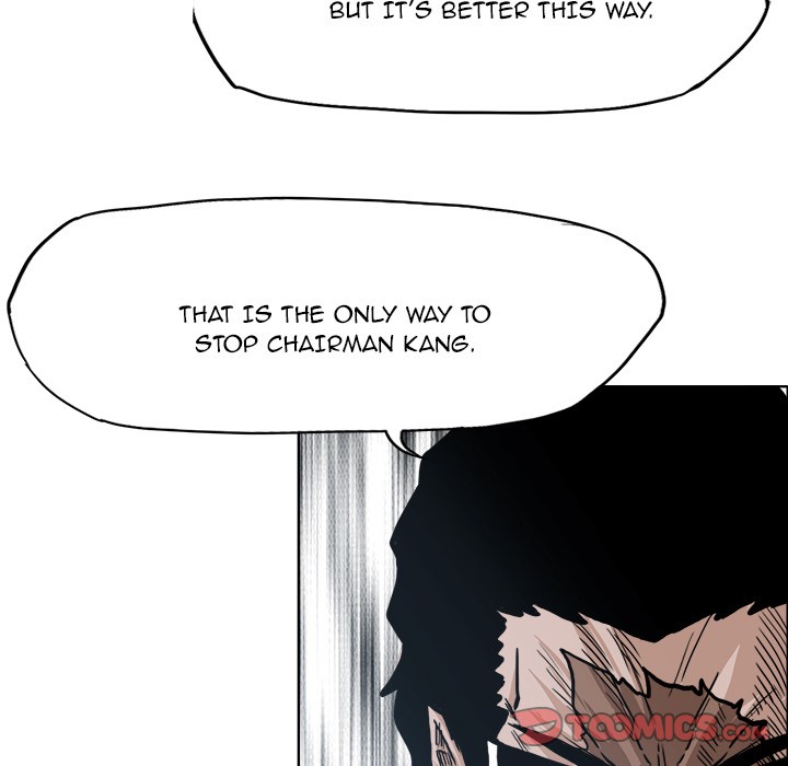 Boss in School Chapter 90 page 22 - Chapter 90