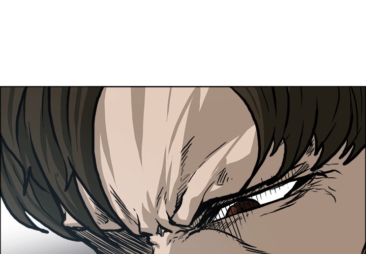 Boss in School Chapter 90 page 4 - Chapter 90