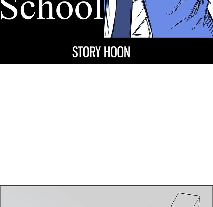 Boss in School Chapter 90 page 41 - Chapter 90