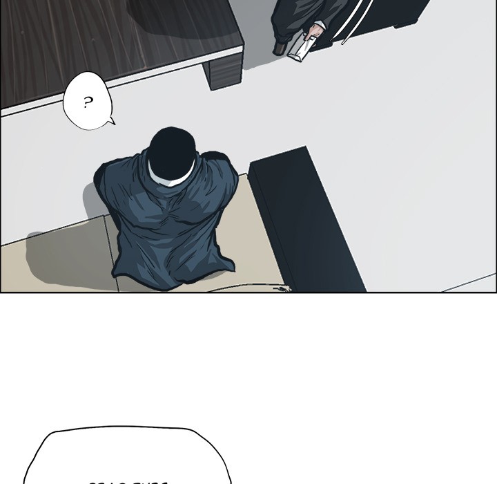 Boss in School Chapter 90 page 48 - Chapter 90