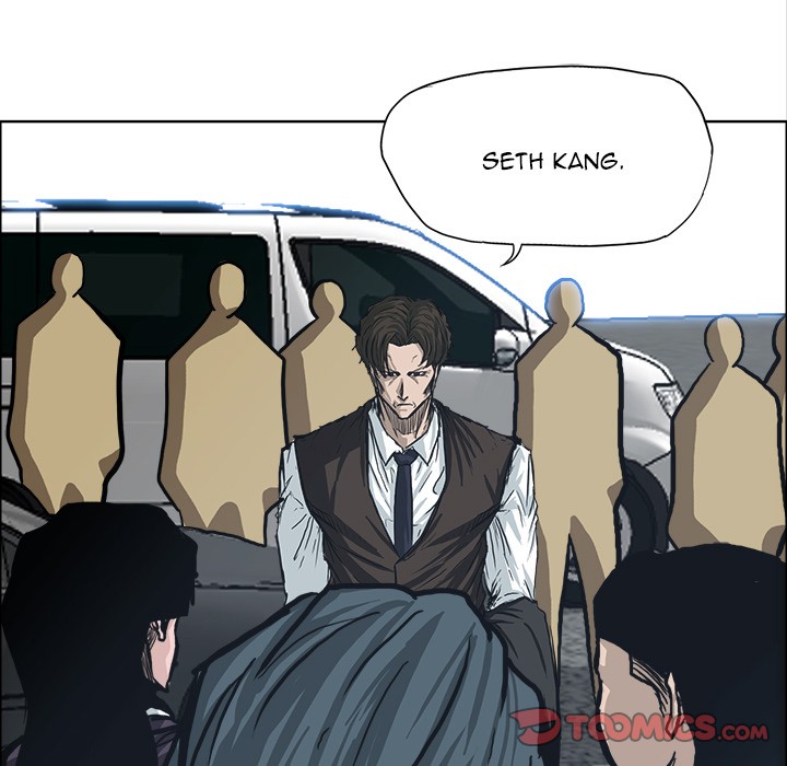 Boss in School Chapter 90 page 94 - Chapter 90