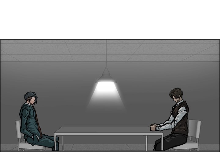 Boss in School Chapter 91 page 1 - Chapter 91