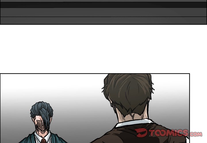 Boss in School Chapter 91 page 2 - Chapter 91
