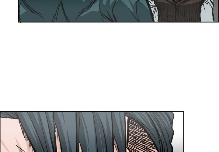 Boss in School Chapter 91 page 4 - Chapter 91