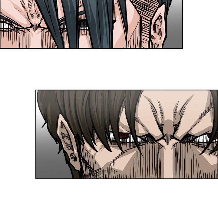 Boss in School Chapter 91 page 5 - Chapter 91
