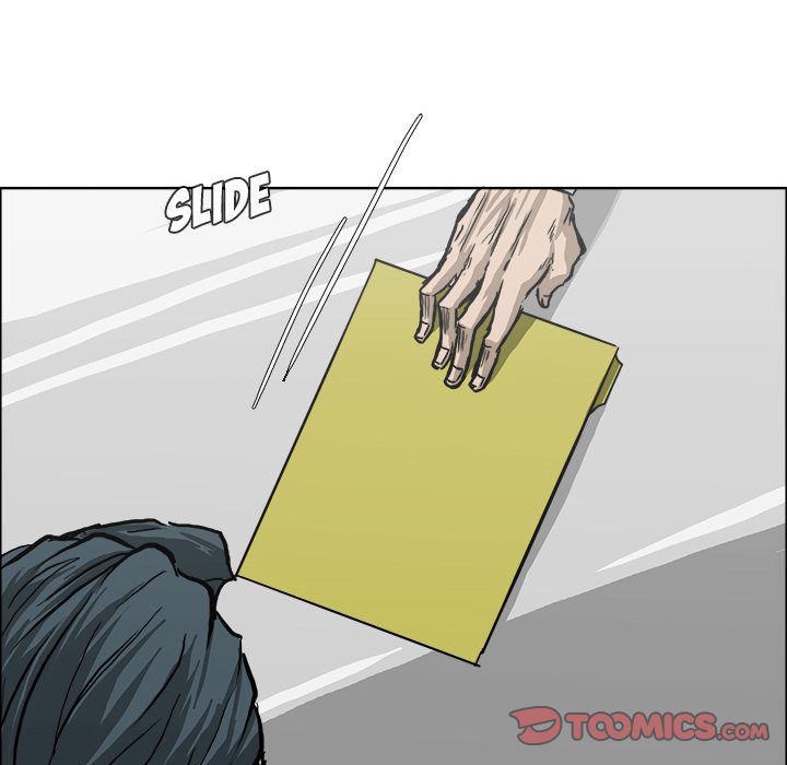 Boss in School Chapter 91 page 6 - Chapter 91