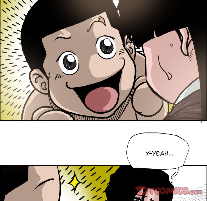 Boss in School Chapter 92 page 106 - Chapter 92