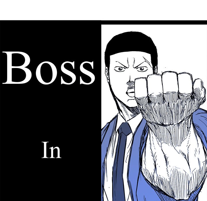 Boss in School Chapter 92 page 77 - Chapter 92