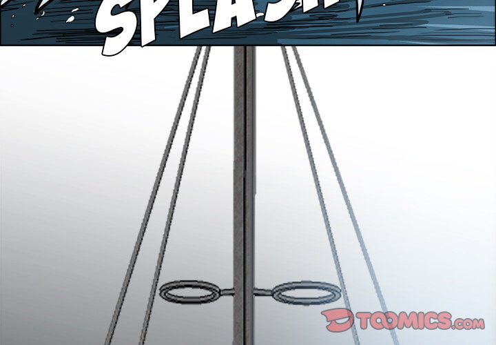 Boss in School Chapter 93 page 2 - Chapter 93