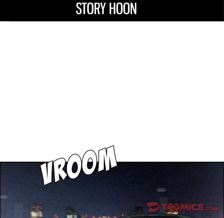 Boss in School Chapter 93 page 62 - Chapter 93