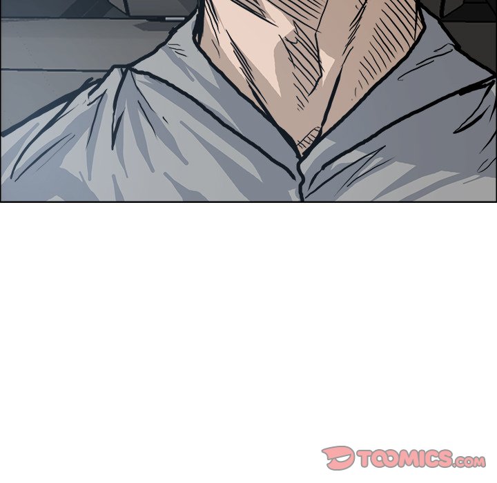 Boss in School Chapter 93 page 74 - Chapter 93