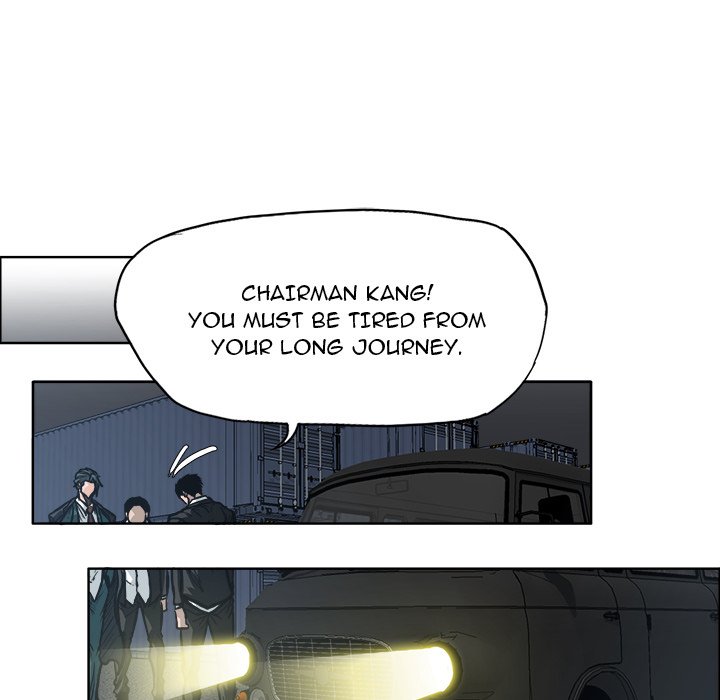 Boss in School Chapter 93 page 75 - Chapter 93
