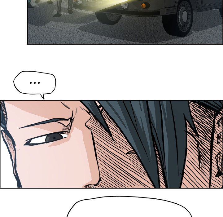 Boss in School Chapter 93 page 76 - Chapter 93