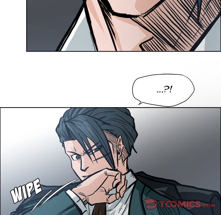 Boss in School Chapter 94 page 26 - Chapter 94