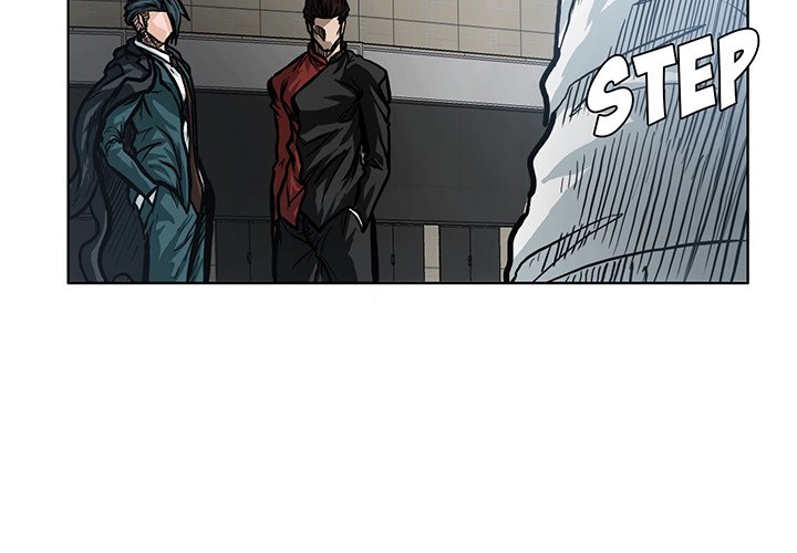 Boss in School Chapter 94 page 3 - Chapter 94