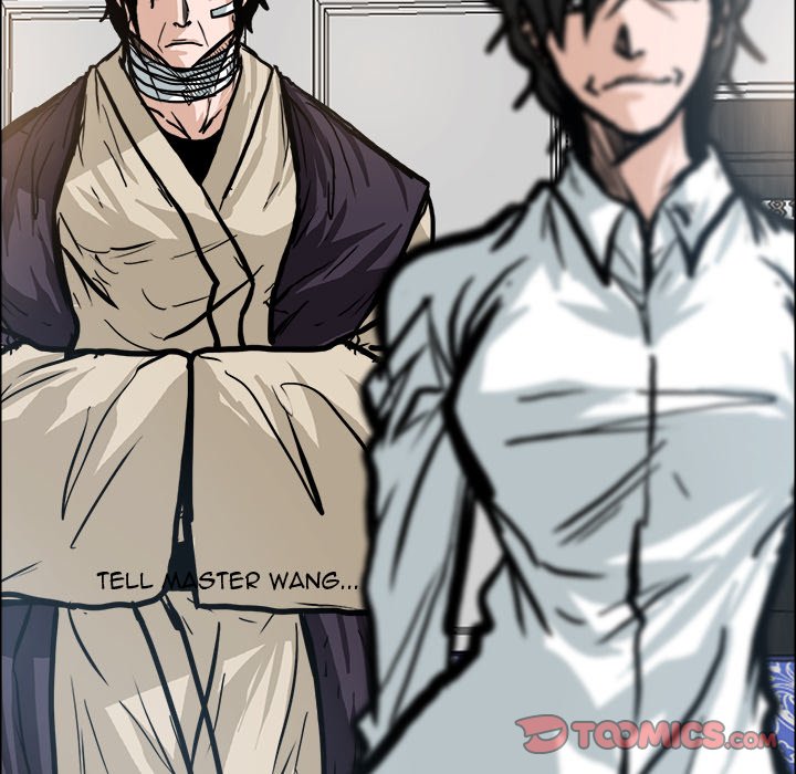 Boss in School Chapter 94 page 46 - Chapter 94