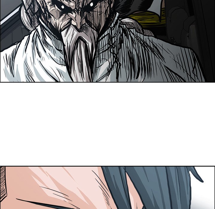 Boss in School Chapter 94 page 5 - Chapter 94