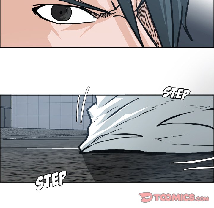 Boss in School Chapter 94 page 6 - Chapter 94