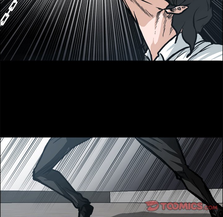 Boss in School Chapter 94 page 78 - Chapter 94