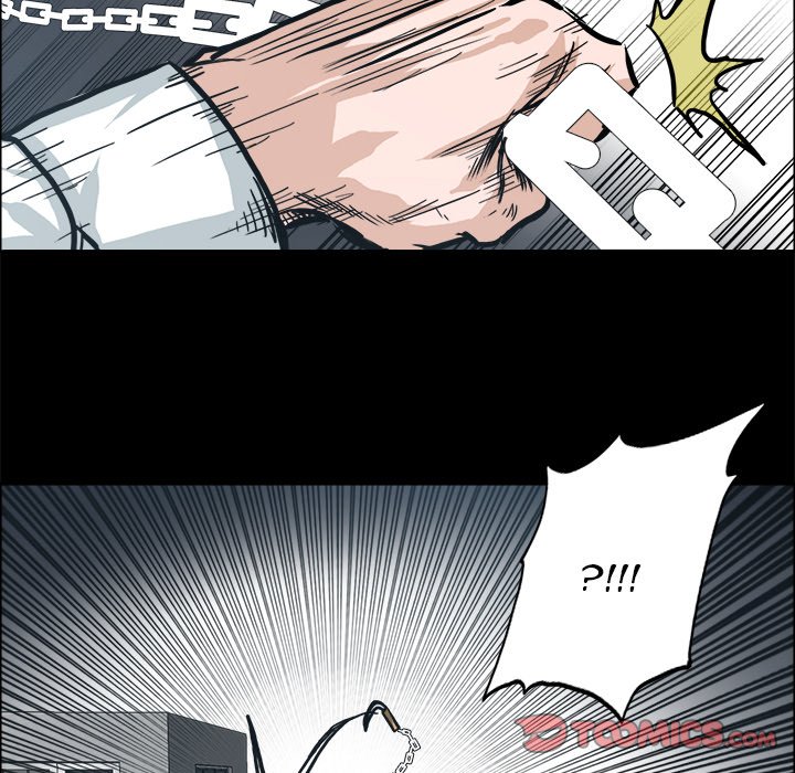 Boss in School Chapter 94 page 86 - Chapter 94