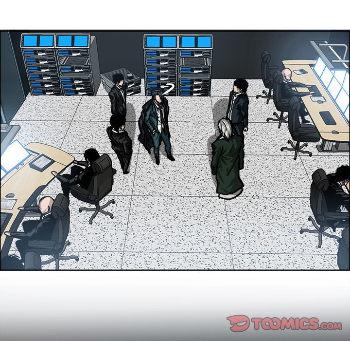 Boss in School Chapter 95 page 14 - Chapter 95