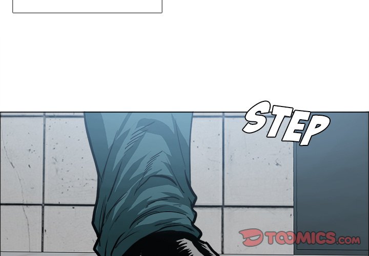 Boss in School Chapter 95 page 2 - Chapter 95