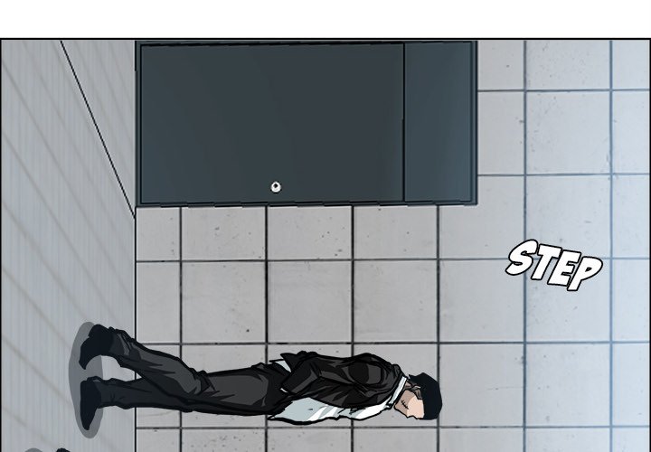 Boss in School Chapter 95 page 4 - Chapter 95