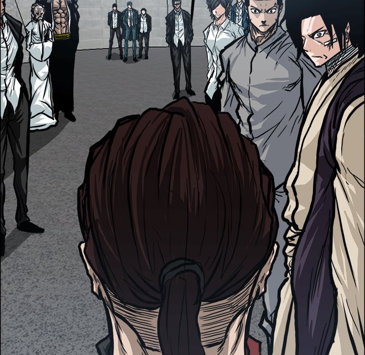 Boss in School Chapter 95 page 75 - Chapter 95