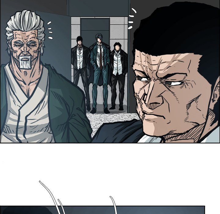 Boss in School Chapter 95 page 8 - Chapter 95