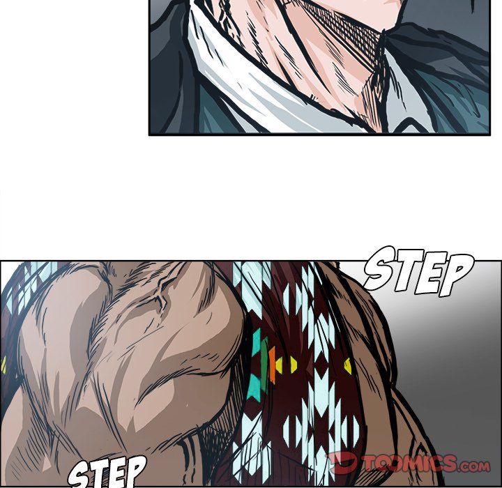 Boss in School Chapter 95 page 82 - Chapter 95
