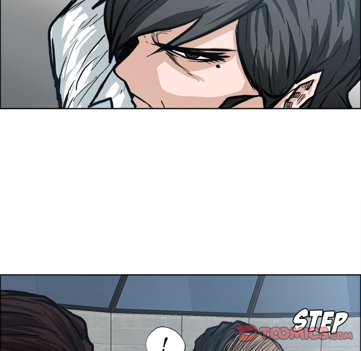 Boss in School Chapter 95 page 86 - Chapter 95