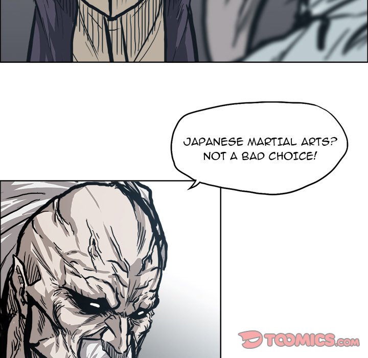 Boss in School Chapter 95 page 98 - Chapter 95