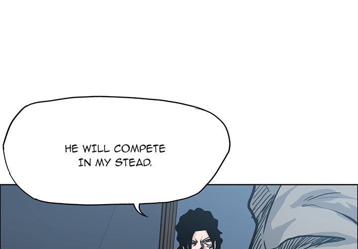 Boss in School Chapter 96 page 1 - Chapter 96