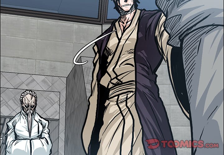 Boss in School Chapter 96 page 2 - Chapter 96