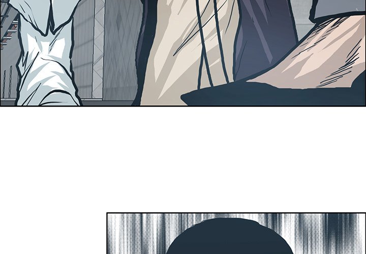 Boss in School Chapter 96 page 3 - Chapter 96