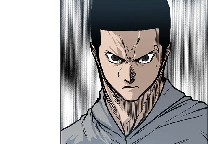 Boss in School Chapter 96 page 4 - Chapter 96