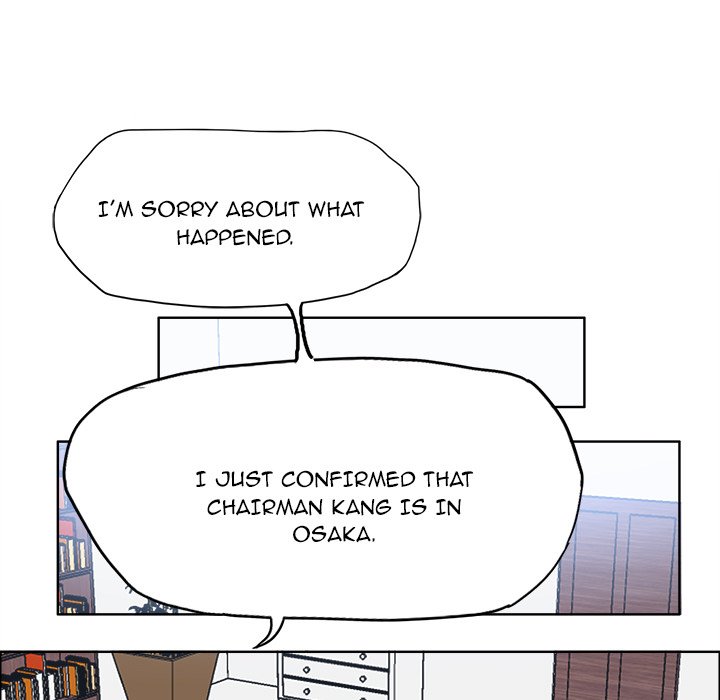 Boss in School Chapter 96 page 60 - Chapter 96