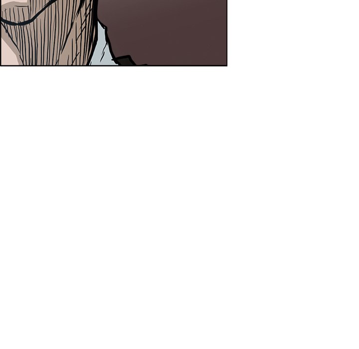 Boss in School Chapter 96 page 76 - Chapter 96