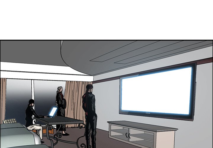 Boss in School Chapter 97 page 4 - Chapter 97