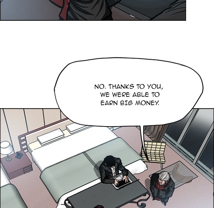 Boss in School Chapter 97 page 7 - Chapter 97