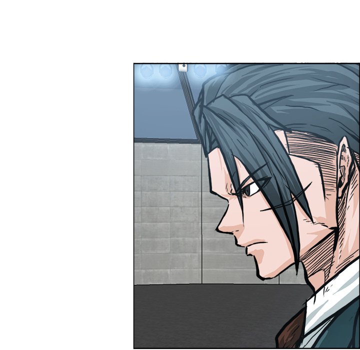 Boss in School Chapter 97 page 76 - Chapter 97