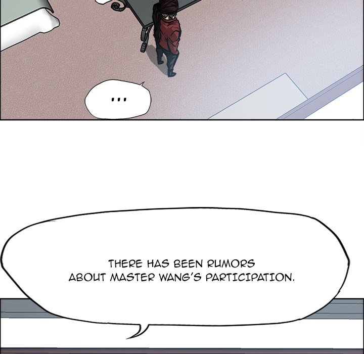 Boss in School Chapter 97 page 8 - Chapter 97