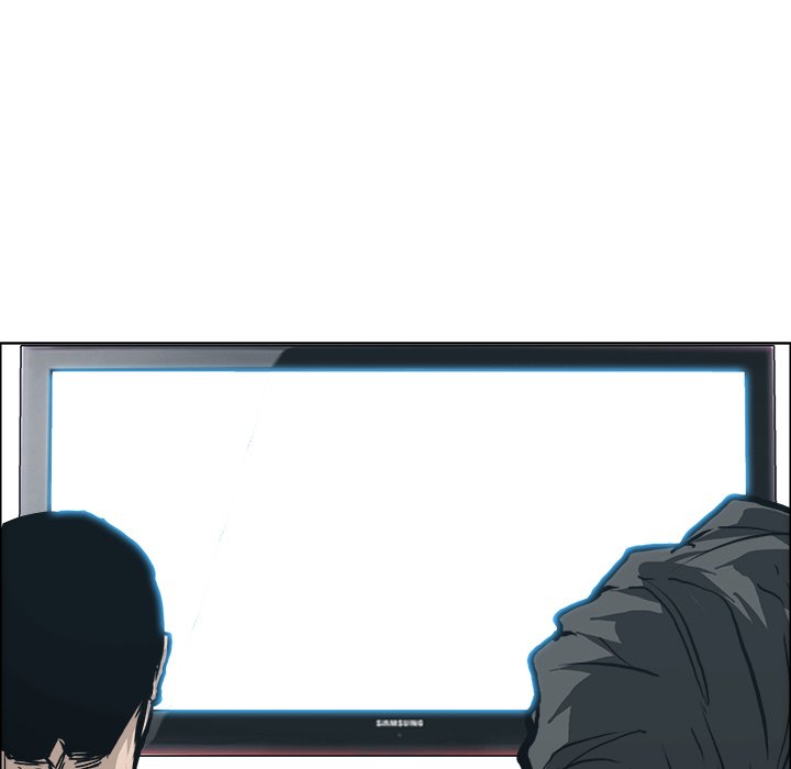Boss in School Chapter 98 page 19 - Chapter 98