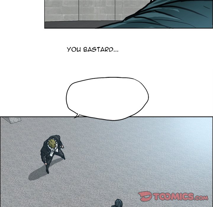 Boss in School Chapter 98 page 26 - Chapter 98