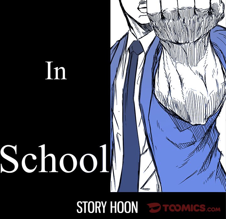Boss in School Chapter 98 page 42 - Chapter 98