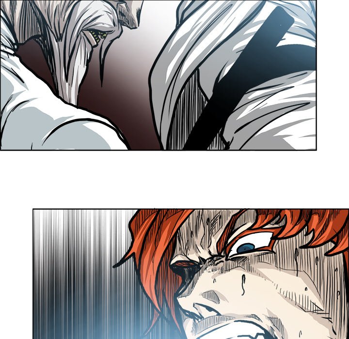 Boss in School Chapter 98 page 96 - Chapter 98