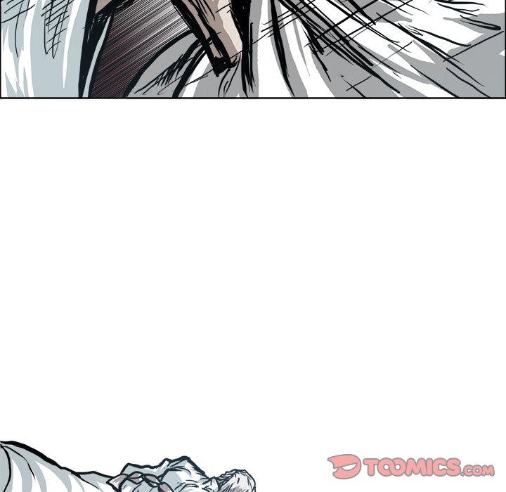 Boss in School Chapter 98 page 98 - Chapter 98